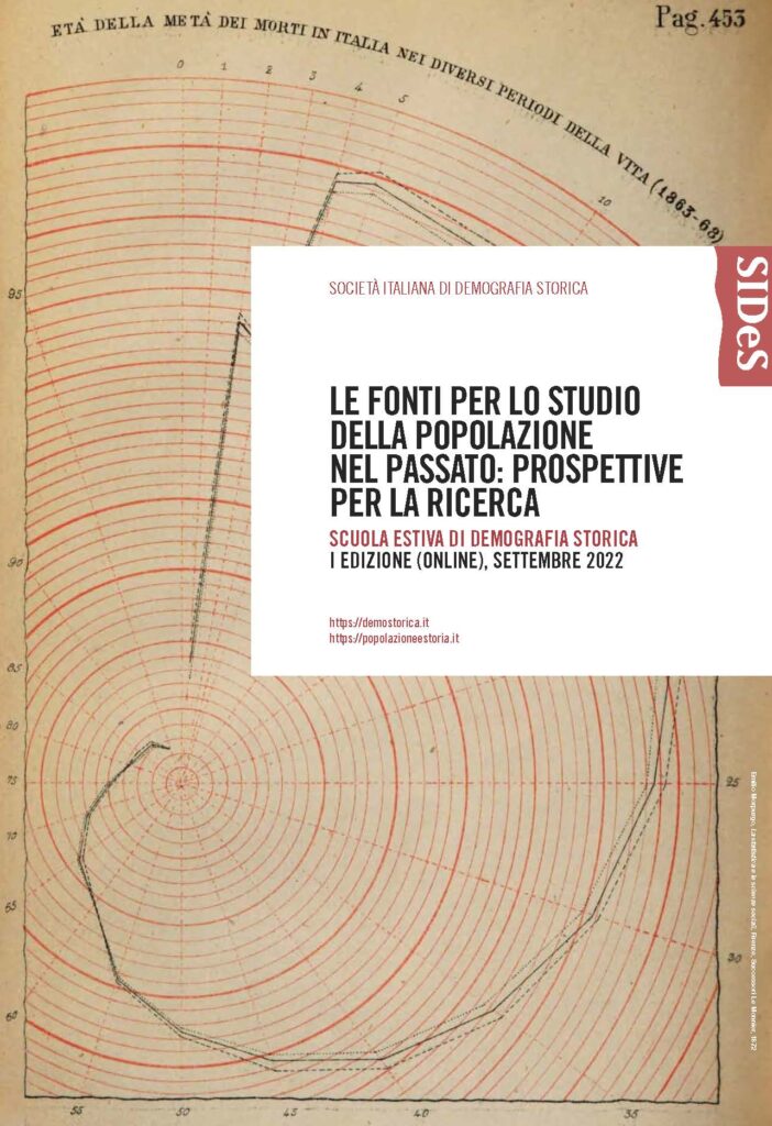 Si terrà nel mese di settembre 2022 la scuola estiva Le fonti per lo studio della popolazione nel passato: prospettive per la ricerca